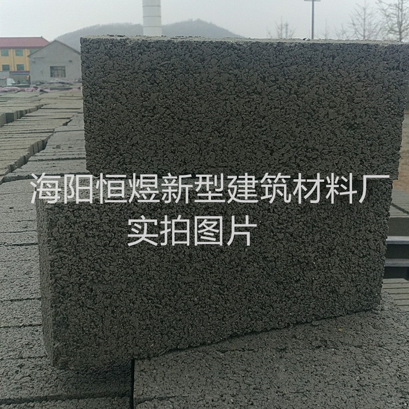 海陽水泥磚