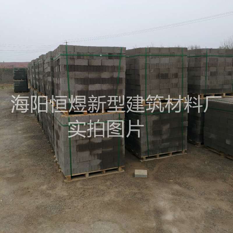 海陽恒煜建材水泥磚(圖1)