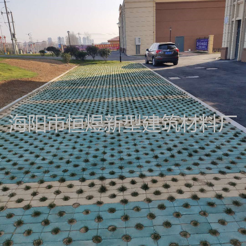 煙臺海陽市棚改工程項目煙臺路面磚透水磚實拍(圖2)