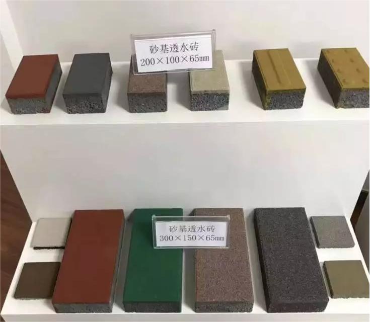 掌握這六個(gè)關(guān)鍵點(diǎn)，輕松選擇合適的路面磚！
