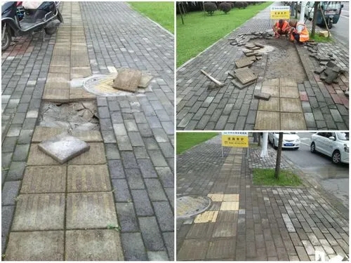 人行道的上的路面磚松動，應(yīng)該如何處理？
