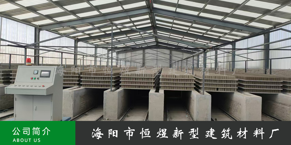 產(chǎn)品車間實地拍攝圖